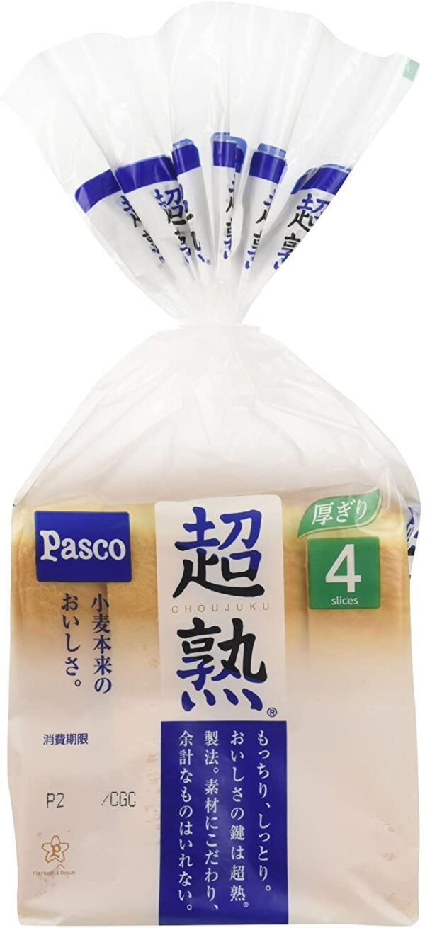 Pasco Choujyuku Shokupan 4 Slices