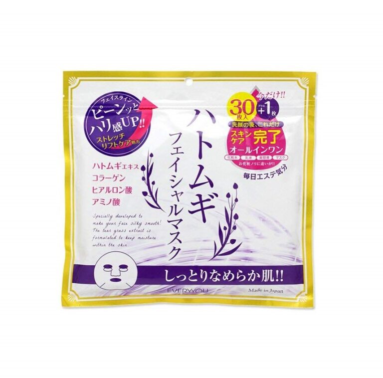 HATOMUGI FACIAL MASK 31pc NIPPONYA