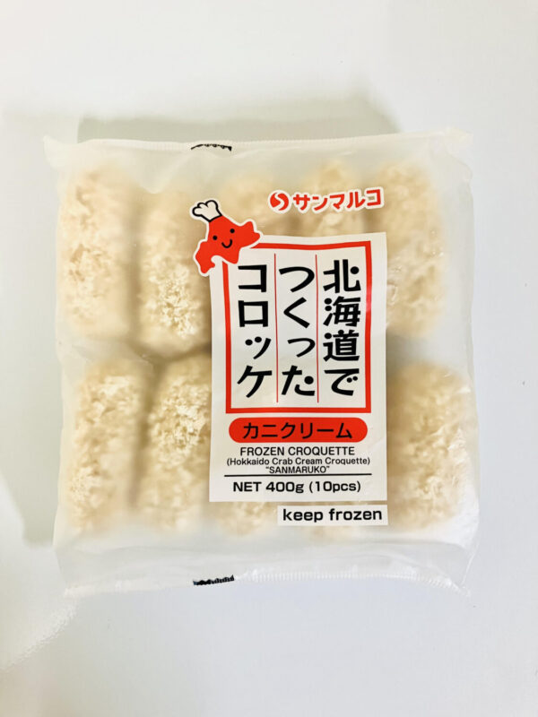 SANMARUKO HOKKAIDO CRAB CREAM CROQUETTE 10P