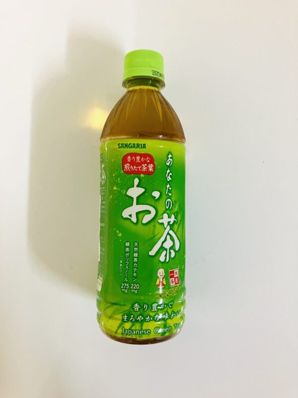 SANGARIA GREEN TEA PET 500ML