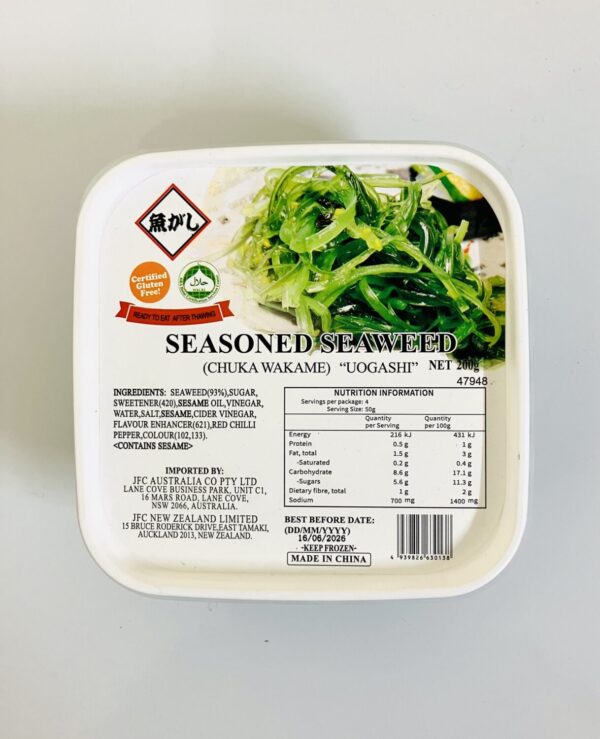 UOGASHI FROZEN SEASONED SEAWEED (CHUKA WAKAME) 200G