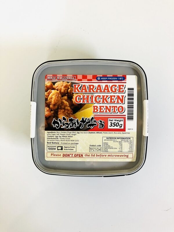 FROZEN KARAAGE BENTO 350G