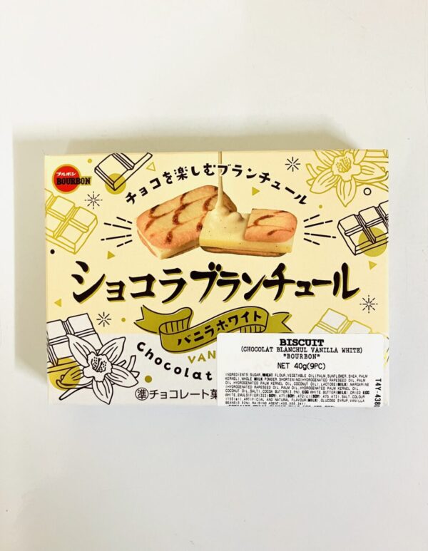 BOURBON CHOCOLAT BLANCHUL VANILLA (BISCUITS) 9P