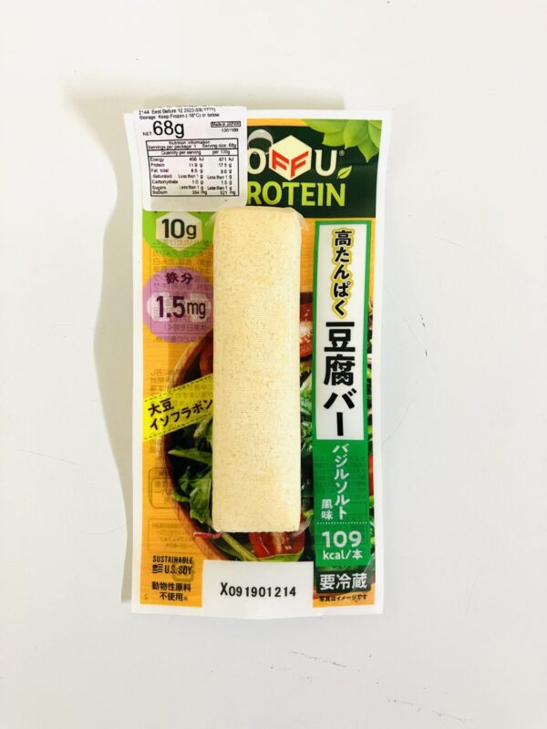 ASAHIKO TOFU BAR BASIL AND SALT 68G