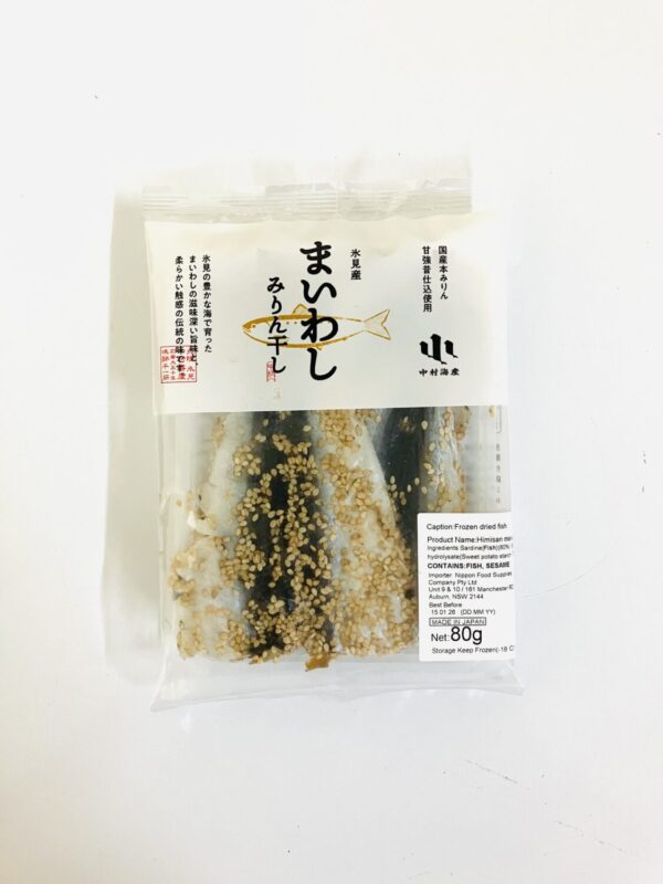 NAKAMURA KA MAIWASHI MIRIN BOSHI 80G