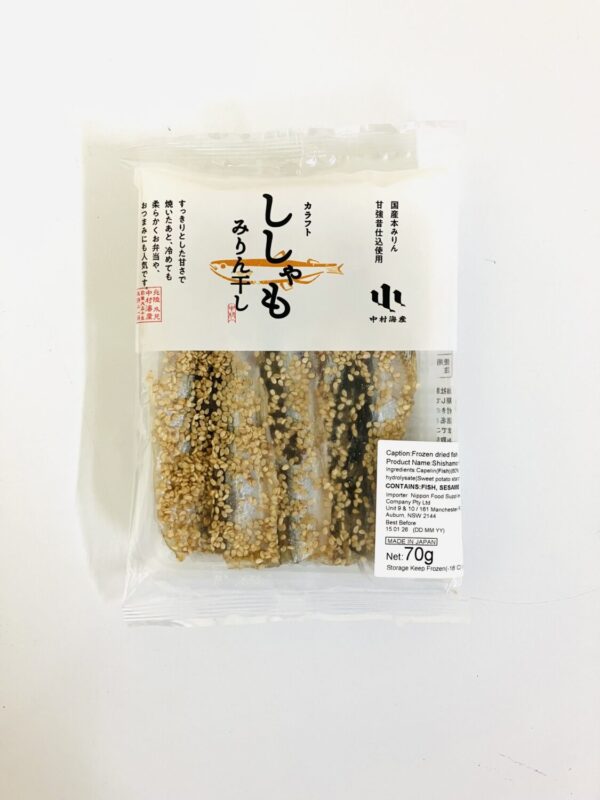 NAKAMURA KA SHISHAMO MIRIN BOSHI 70G