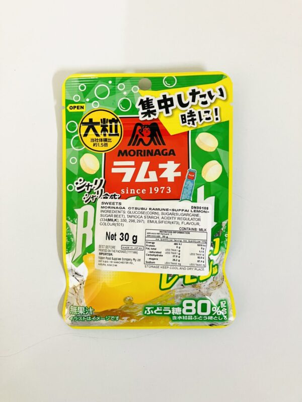 MORINAGA OTSUBU RAMUNE LEMON 30G