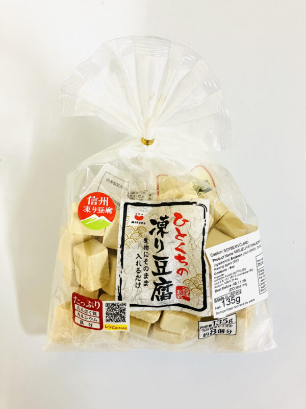 MISUZU FREEZED DRIED TOFU (KORI TOFU) 135G