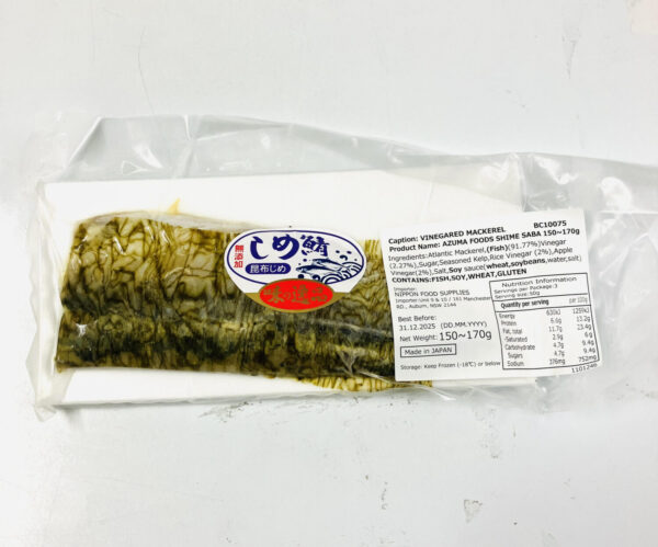 AZUMA FOOD SHIME SABA KONBU JIME (VINEGARED MACKREL)1P