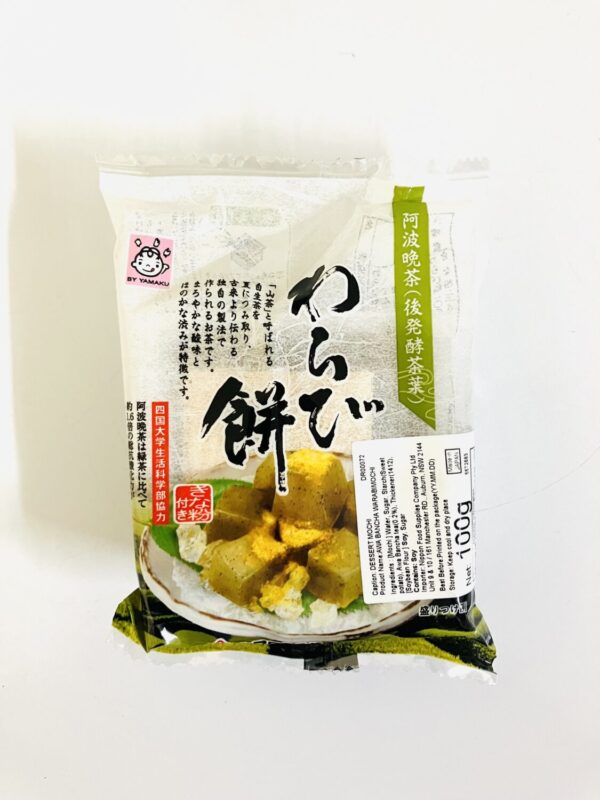 YAMAKU WARABI MOCHI (AWABANCHA AJI) 100