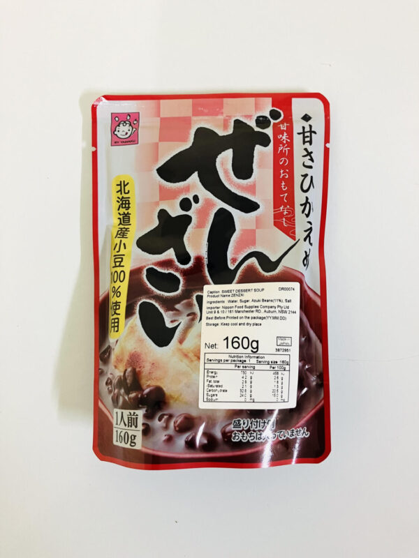 YAMAKU ZENZAI 160G