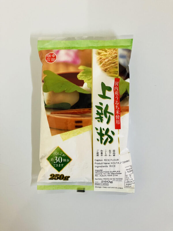 KOUDA KOKUSAN JYOUSHINKO 250G (RICE FLOUR)