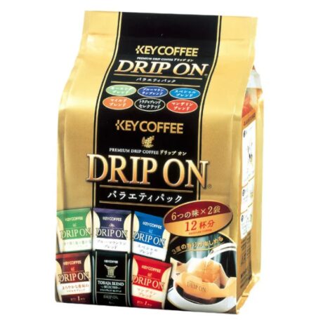KEY DRIPON VARIETY 12pc