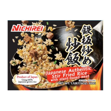 NICHIREI TEPPAN FRIED RICE 500g