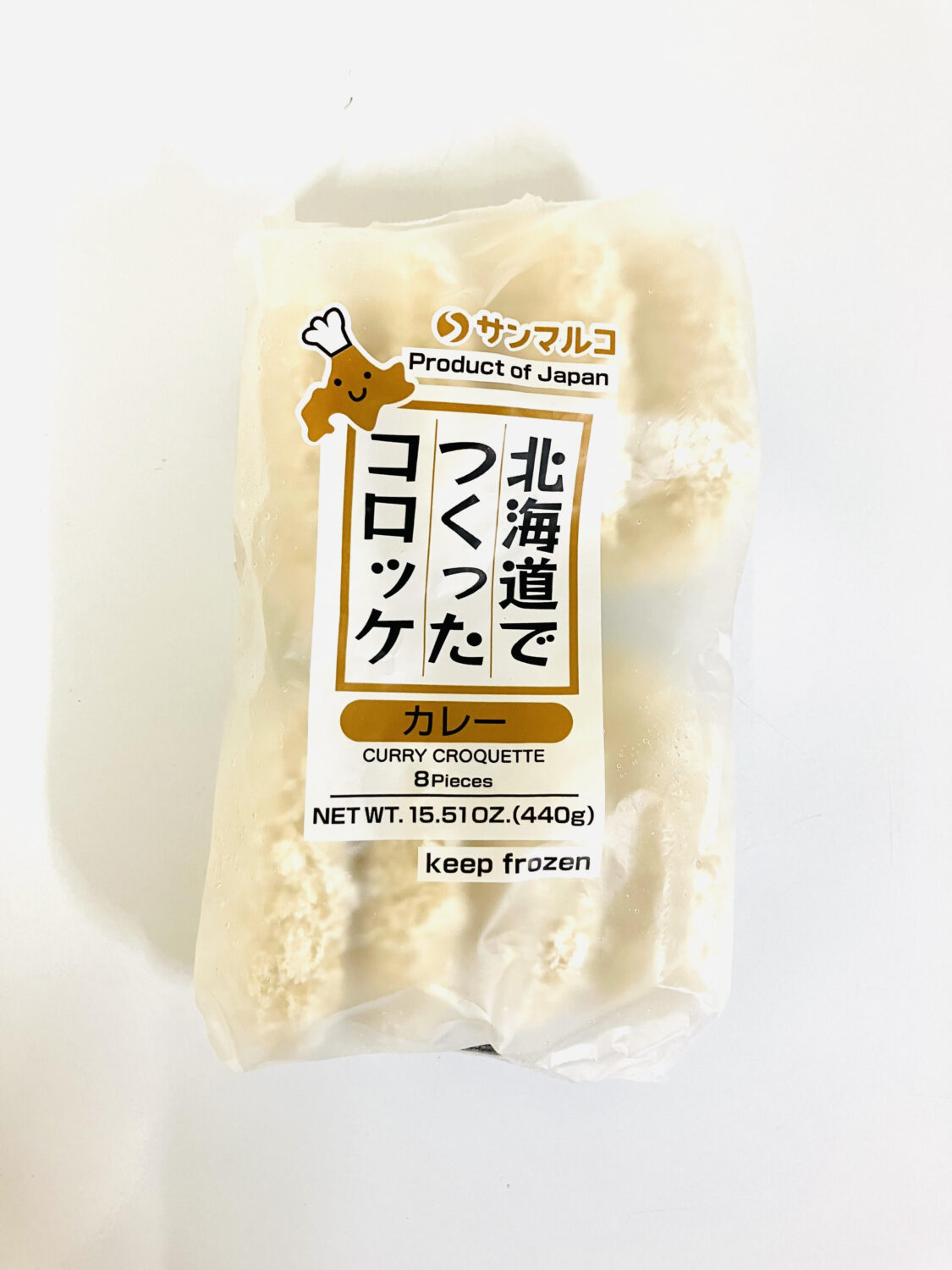 SANMARUKO FROZEN CURRY CROQUETTE 8P