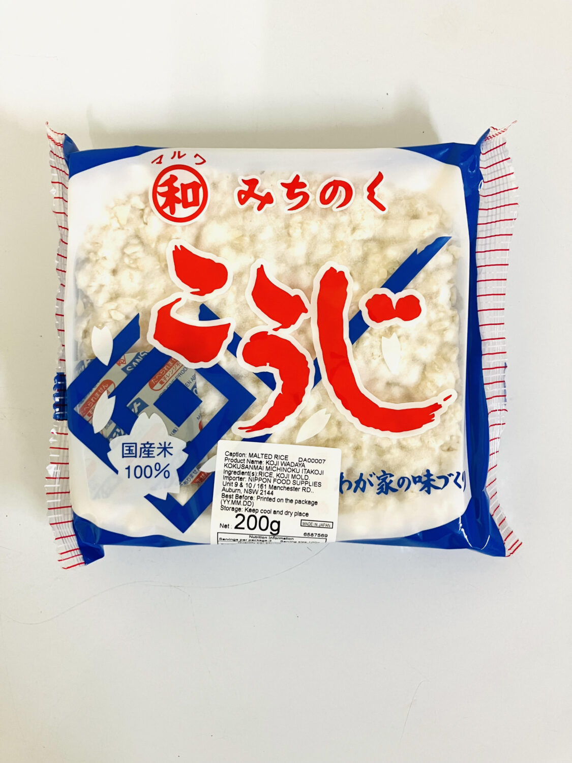 MICHINOKU ITA KOJI 200G