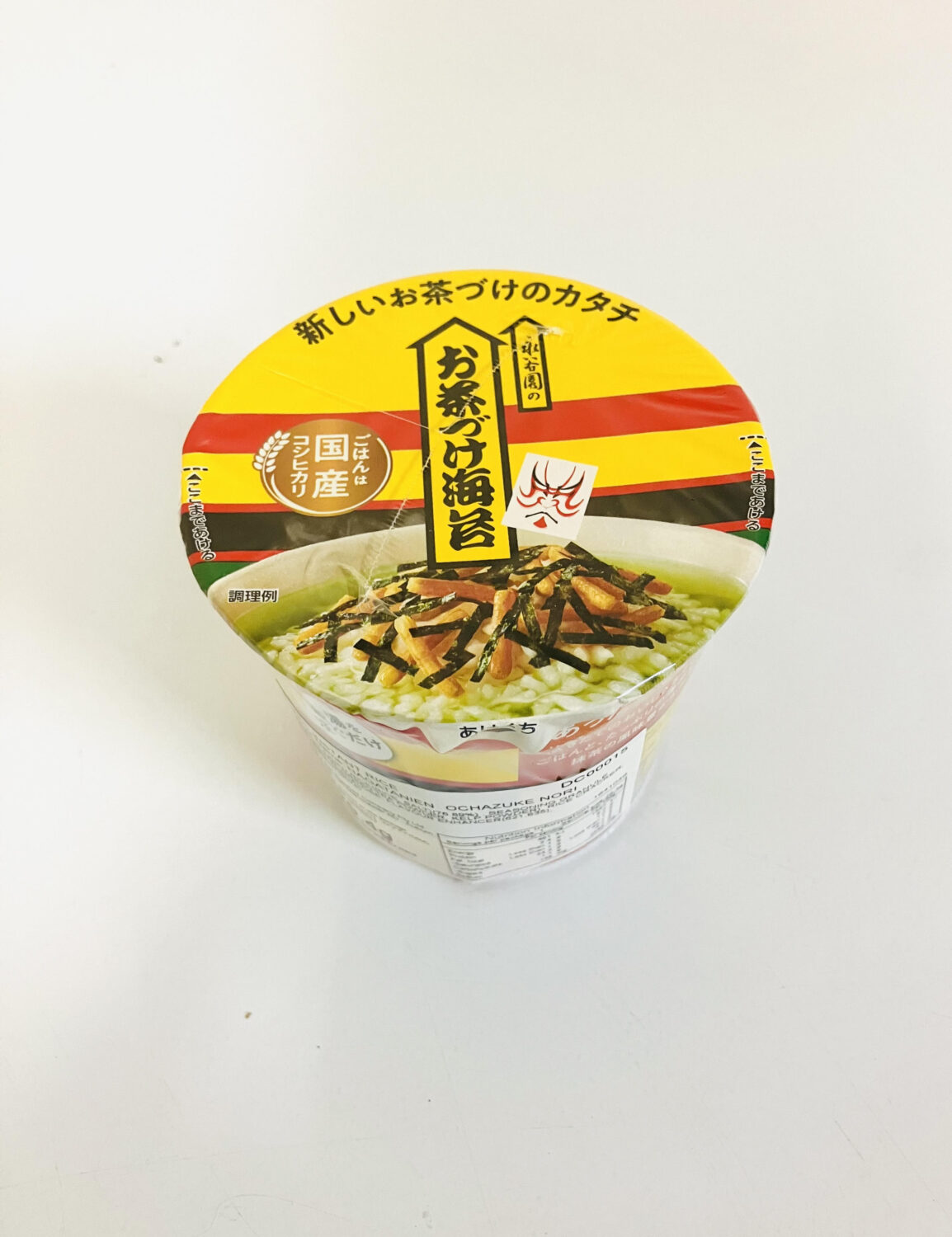 NAGATANIEN OCHADUKE NORI CUP (INSTANT RICE) 29.40G