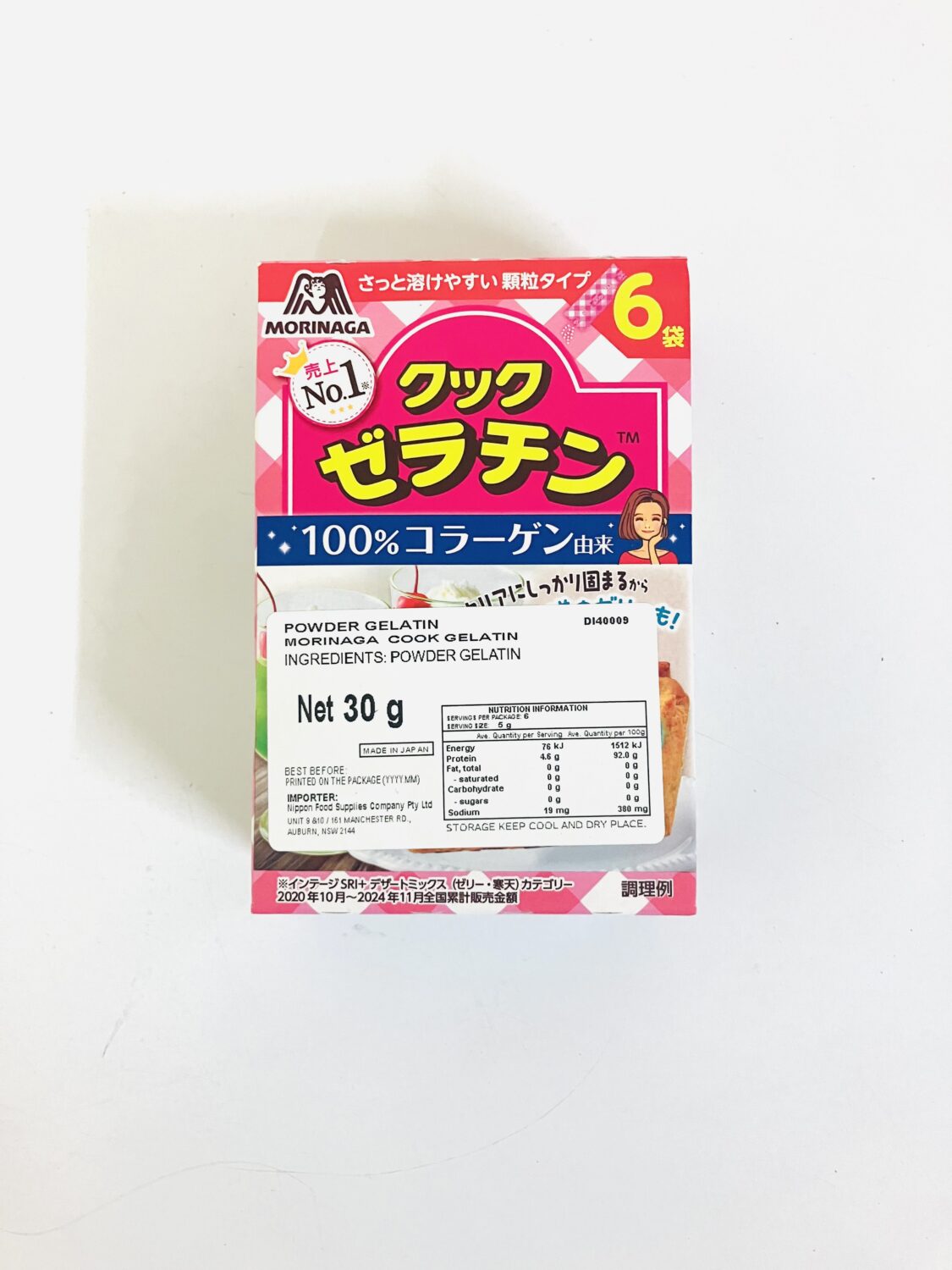 MORINAGA COOK GELATINE 30G