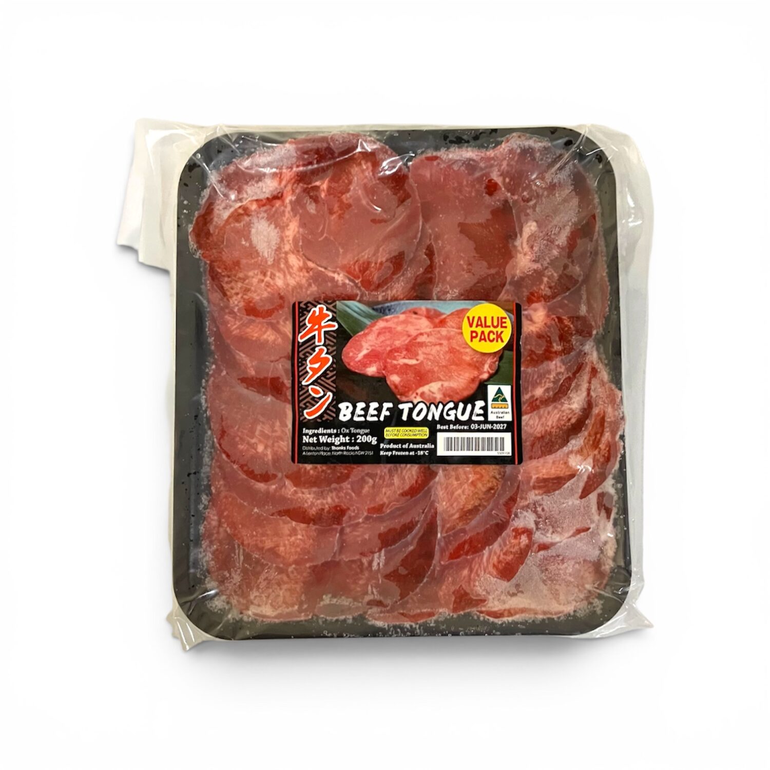 BEEF TONGUE 200g