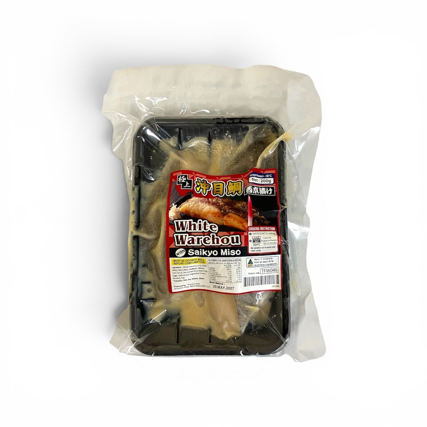 WHITE WAREHOU SAIKYO MISO 200g